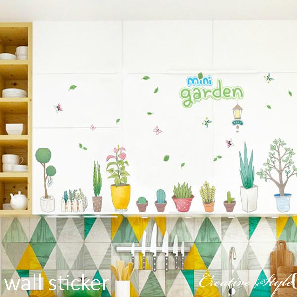 春夏新作モデル ウォールステッカー Mini Garden 壁紙シール ウォールシール はがせる おしゃれ 壁飾り 模様換え ウォールステッカー Www We Job Com