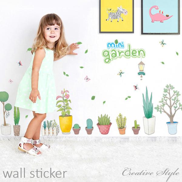 輝く高品質な ウォールステッカー Mini Garden 壁紙シール ウォールシール はがせる おしゃれ 壁飾り 模様換え ウォールステッカー Www We Job Com