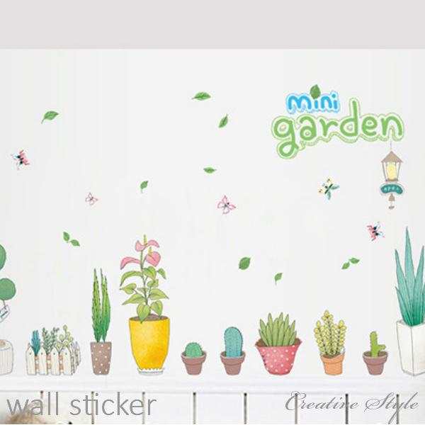 輝く高品質な ウォールステッカー Mini Garden 壁紙シール ウォールシール はがせる おしゃれ 壁飾り 模様換え ウォールステッカー Www We Job Com