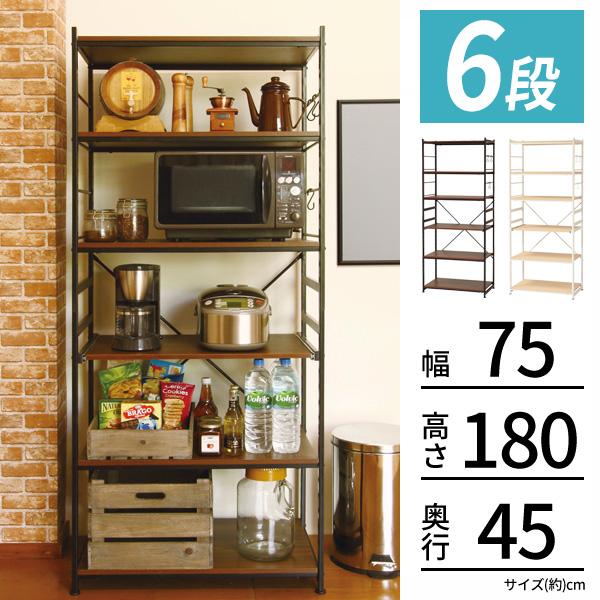 正規品新品未使用品 すき間収納 隙間収納 キッチンラック レンジ台 食器