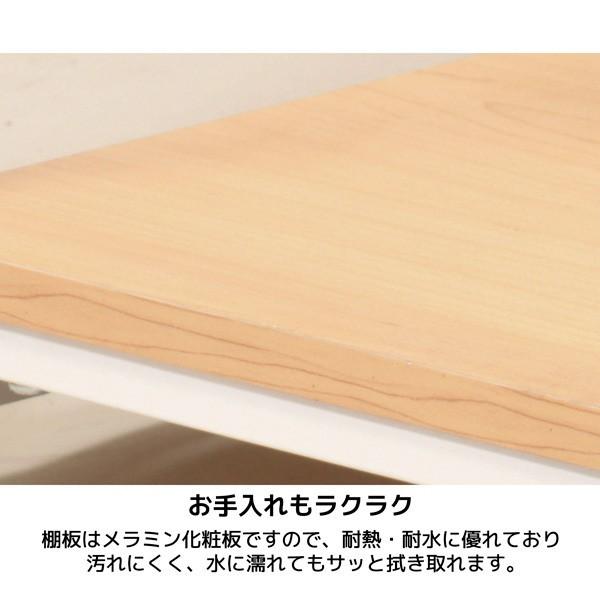 すき間収納 隙間収納 キッチンラック レンジ台 食器棚 オープンラック 収納 スリム Ssr 75w 授与 キッチンボード