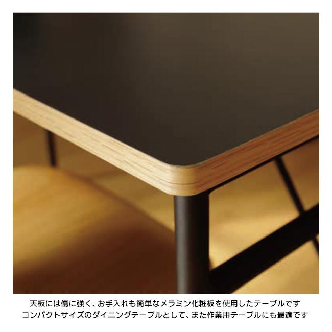 ダイニングテーブル 幅120×奥行60×高さ72cm ワークテーブル テレワーク STUT120 koekistut120