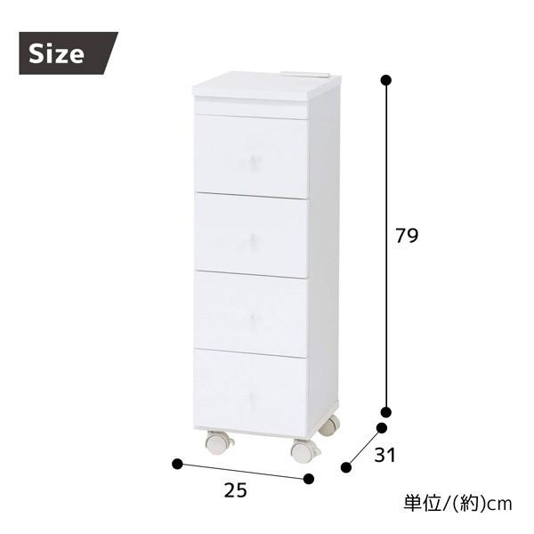 期間限定セール スリムワゴン 幅25cm キャスター付き 人気ショップが最安値挑戦 ワゴン すきま収納 コンセント付き キッチンワゴン