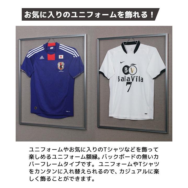 完売 法人 店舗向け配送 ユニフォーム額縁 ハンガー付き Tシャツケース コレクションケース 日本製 国産 額縁 ディスプレイ L116 正規品 Studiostodulky Cz