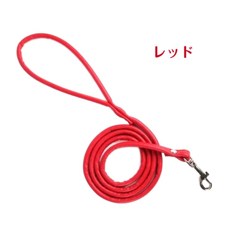 犬 リード 小型犬 軽量 軽い おしゃれ かわいい ソフトリード 散歩