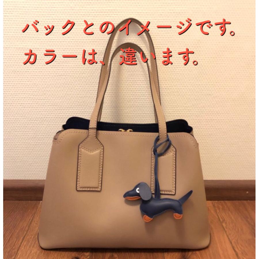 バックチャーム ダックスフンド ダックス 犬 いぬ キーホルダー