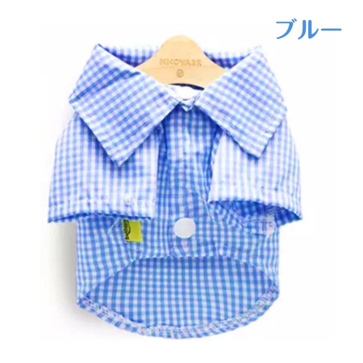 犬 服 シャツ おしゃれ かわいい チェック柄 ギンガムチェック 夏服 夏