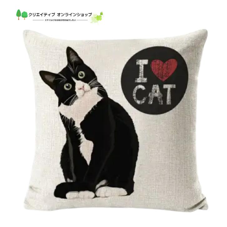 クッションカバー 猫 ねこ ハチワレ 黒ブチ 黒白 おしゃれ かわいい 
