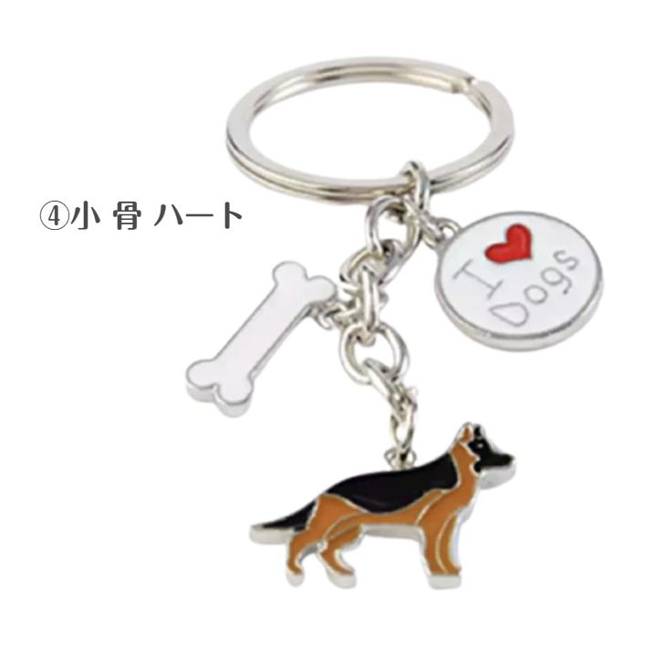 犬 ドーベルマン シェパード ダルメシアン ジャーマンシェパード