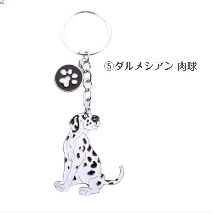 犬 ドーベルマン シェパード ダルメシアン ジャーマンシェパード