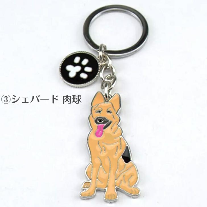 犬 ドーベルマン シェパード ダルメシアン ジャーマンシェパード