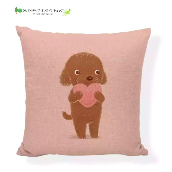 クッションカバー 犬 トイプードル プードル 犬柄 おしゃれ かわいい 犬雑貨 犬小物 雑貨 動物柄 愛犬グッズ アニマル インテリア 可愛い いぬ 45cm Cc007 クリエイティブオンラインショップ 通販 Yahoo ショッピング
