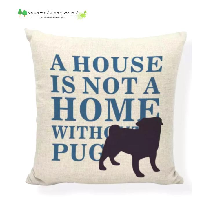クッションカバー 犬 パグ ブルドック ボストンテリア 犬柄 おしゃれ かわいい 犬雑貨 犬小物 雑貨 動物柄 愛犬グッズ アニマル インテリア 可愛い いぬ 45cm Cc010 クリエイティブオンラインショップ 通販 Yahoo ショッピング