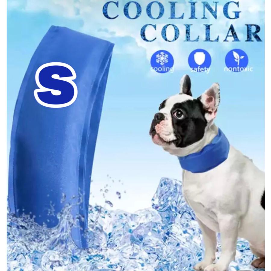小型犬 S 中型犬 犬 熱中症対 冷却 冷感 保冷 夏 クール ネック おしゃれ ひんやり かわいい 冷蔵 冷たい 贈物 信用 ドック 冷凍 熱中症対策 犬用 ブルー