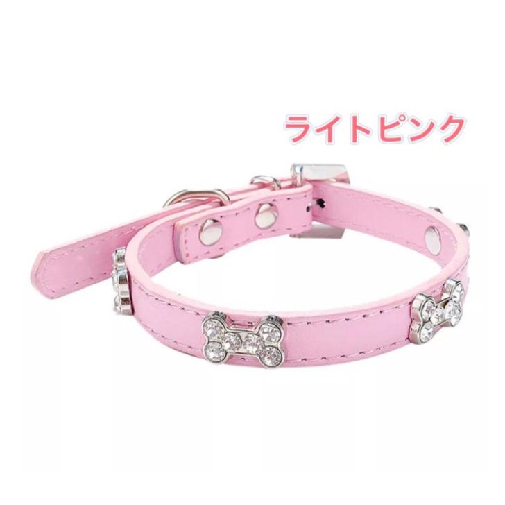 犬 首輪 犬首輪 小型犬 中型犬 おしゃれ かわいい クリスタル