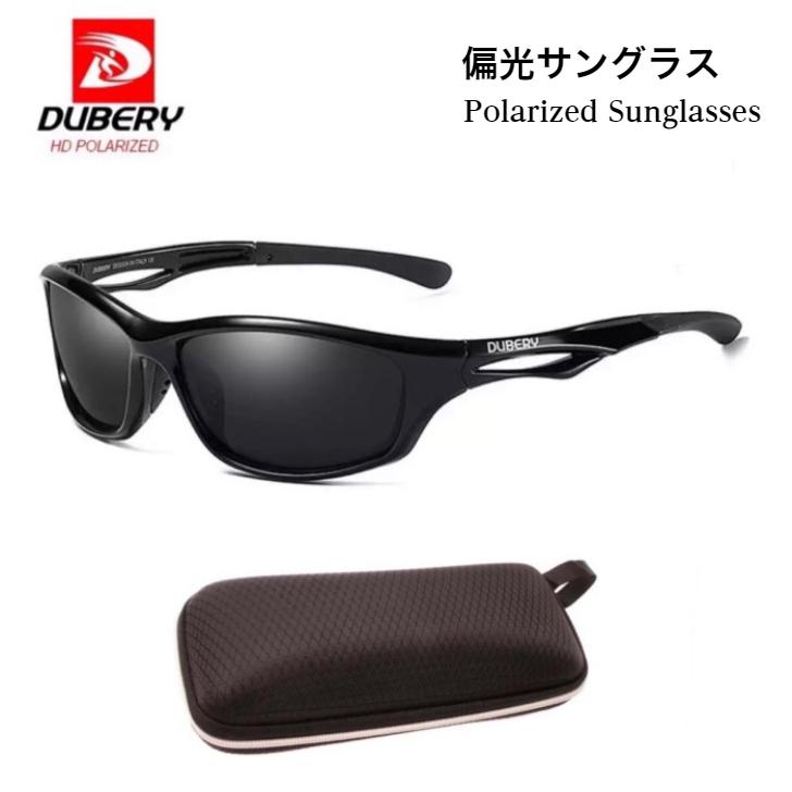 サングラス ブラック メンズ 偏光サングラス 紫外線カット おしゃれ ｄｕｂｅｒｙ 車 スポーツ 釣り ジョギング アウトドア サイクリング レディース プレゼント Sg017 クリエイティブオンラインショップ 通販 Yahoo ショッピング
