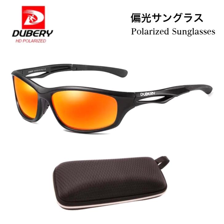 サングラス オレンジ メンズ 偏光サングラス 紫外線カット おしゃれ DUBERY 車 スポーツ 釣り ジョギング アウトドア サイクリング レディース プレゼント :sg023:クリエイティブオンラインショップ - 通販 - Yahoo!ショッピング サングラス オレンジ メンズ 偏光サングラス 紫外線カット おしゃれ DUBERY 車 スポーツ 釣り ジョギング アウトドア サイクリング レディース プレゼント :sg023:クリエイティブオンラインショップ - 通販 - Yahoo!ショッピング