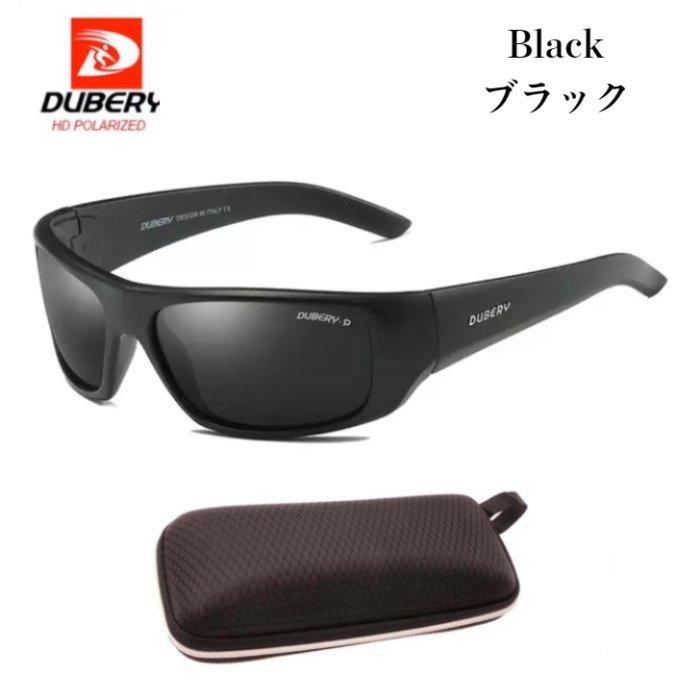 メガネケース付き サングラス メンズ 偏光サングラス おしゃれ