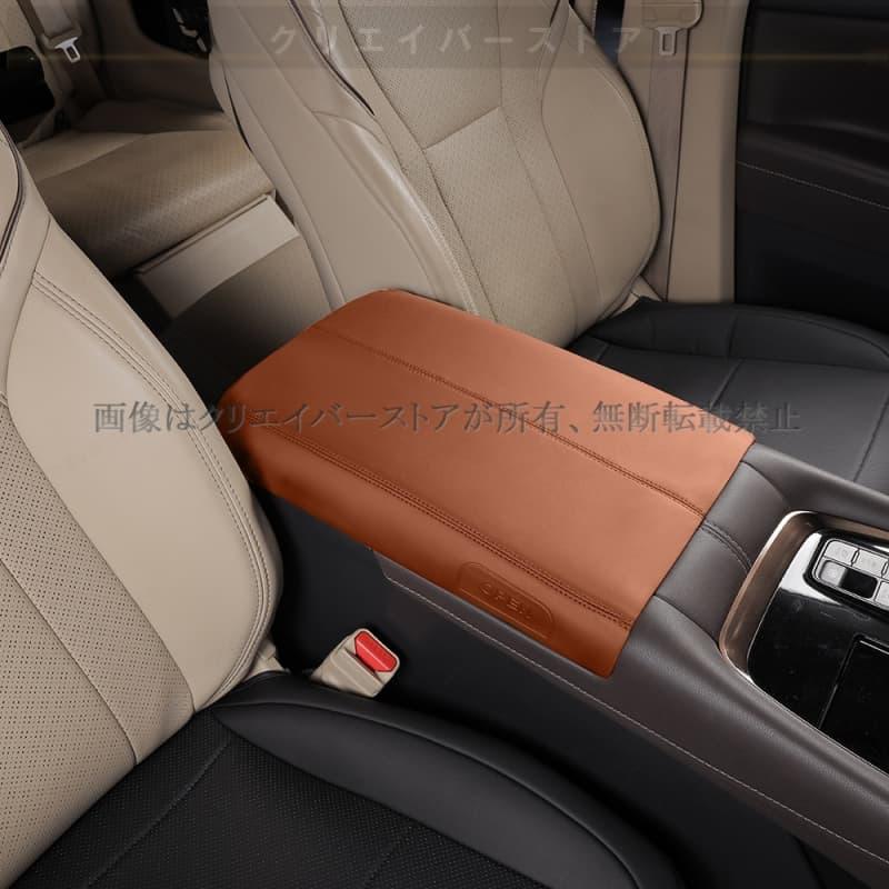 トヨタ（TOYOTA） アルファード ヴェルファイア 40系専用コンソール