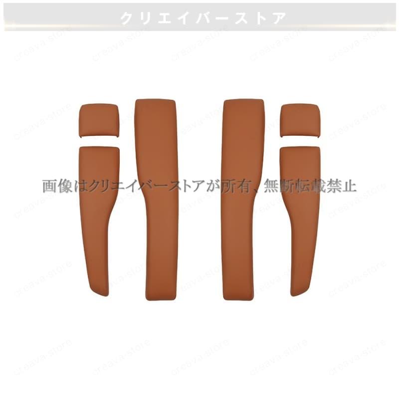 トヨタ アルファード ヴェルファイア 40系専用アクセサリー 2列