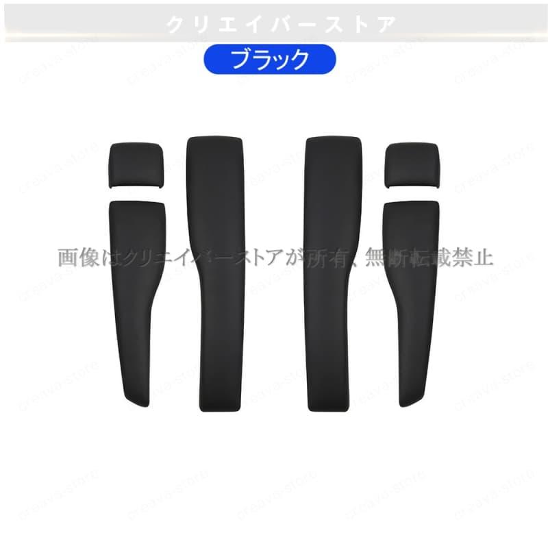 トヨタ アルファード ヴェルファイア 40系専用アクセサリー 2列