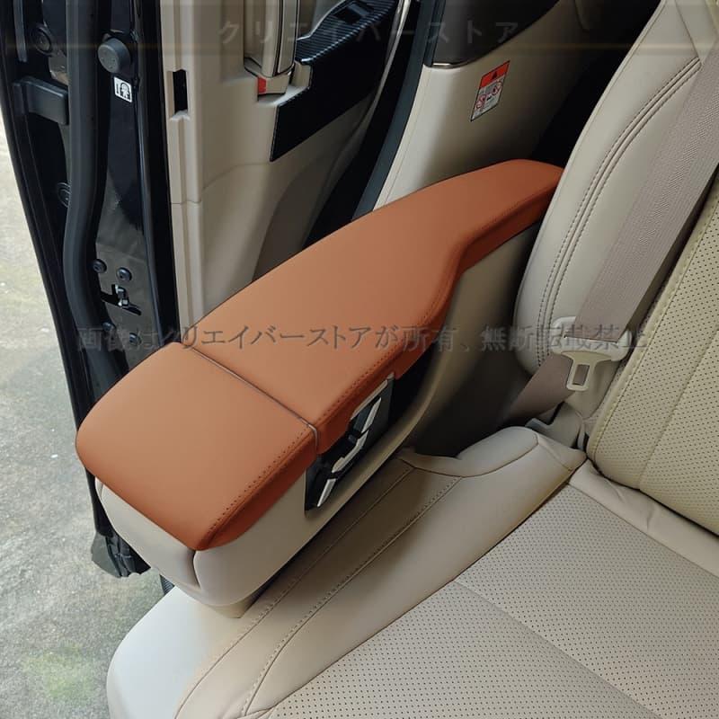 トヨタ（TOYOTA） アルファード ヴェルファイア 40系専用アクセサリー