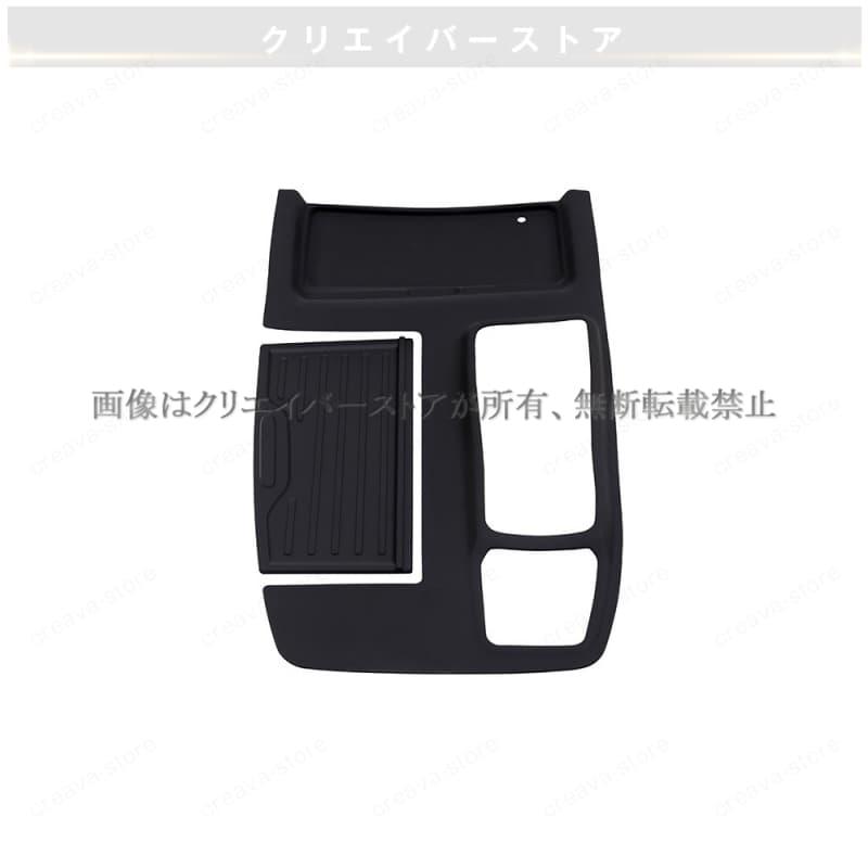 トヨタ（TOYOTA） アルファード ヴェルファイア 40系専用アクセサリー