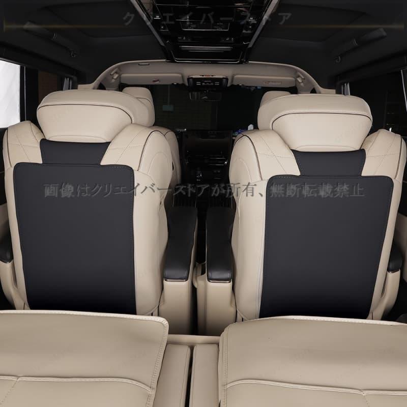 トヨタ（TOYOTA） アルファード ヴェルファイア 40系専用アクセサリー