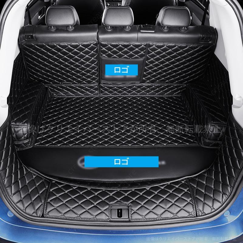 メルセデスベンツ 専用 ラゲッジマット フルカバー E300L GLB200 GLC