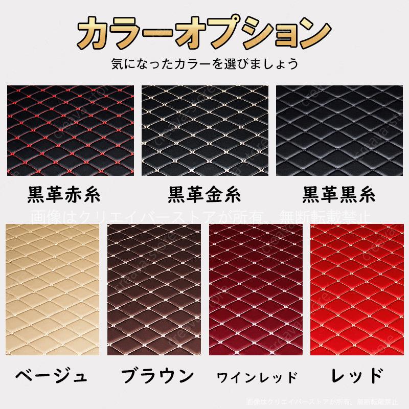 w218 メルセデスベンツ　ラバーマット 楽天市場】Vクラス（メルセデス ベンツ）W447 フロアマット