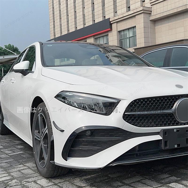 ベンツ Aクラス(ACLASS) W177後期 2023+ A180 A200 A35 AMG サイド