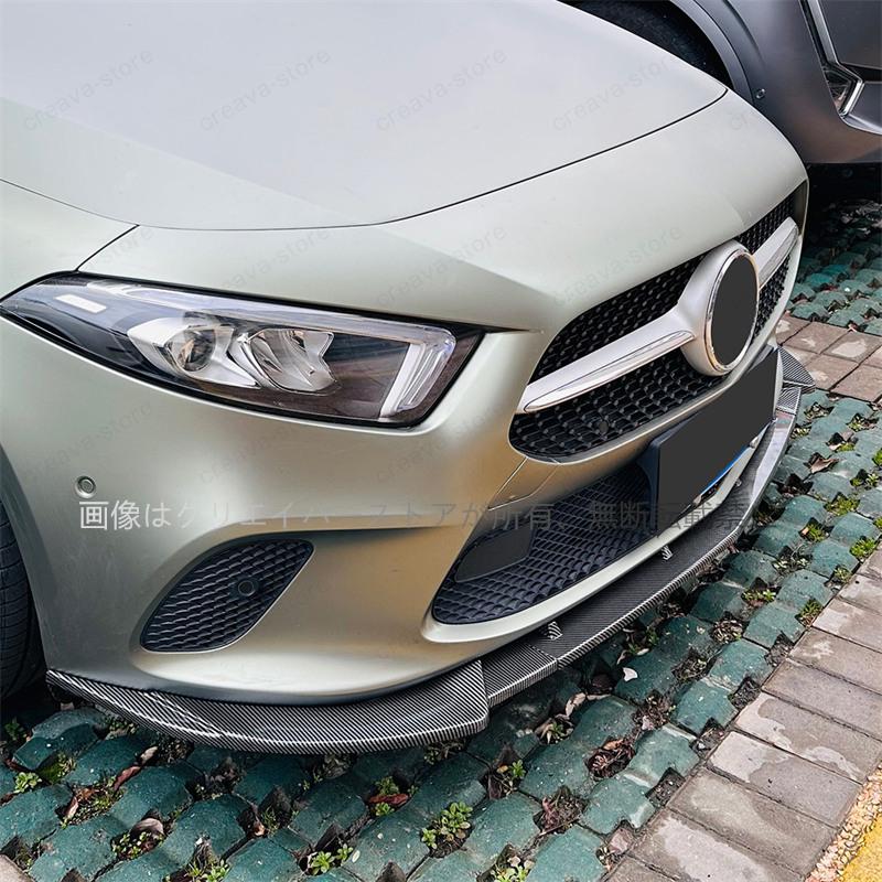 ベンツ Aクラス(ACLASS) W177前期 ノーマル A180 A200 2018-2022