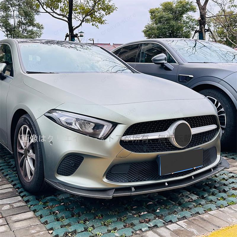 ベンツ Aクラス(ACLASS) W177前期 ノーマル A180 A200 2018-2022