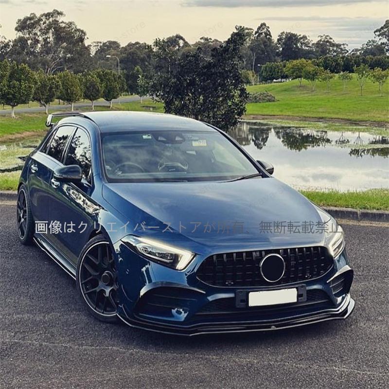 ベンツ Aクラス(ACLASS) W177 A180 A200 A35 AMG 2019-2022