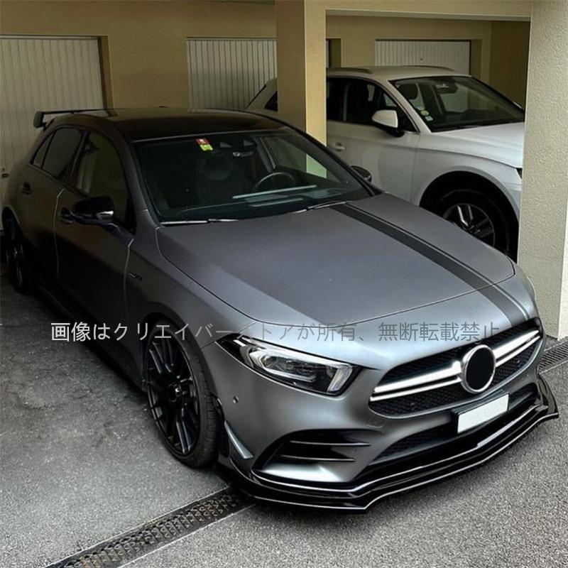 ベンツ Aクラス(ACLASS) W177 A180 A200 A35 AMG 2019-2022