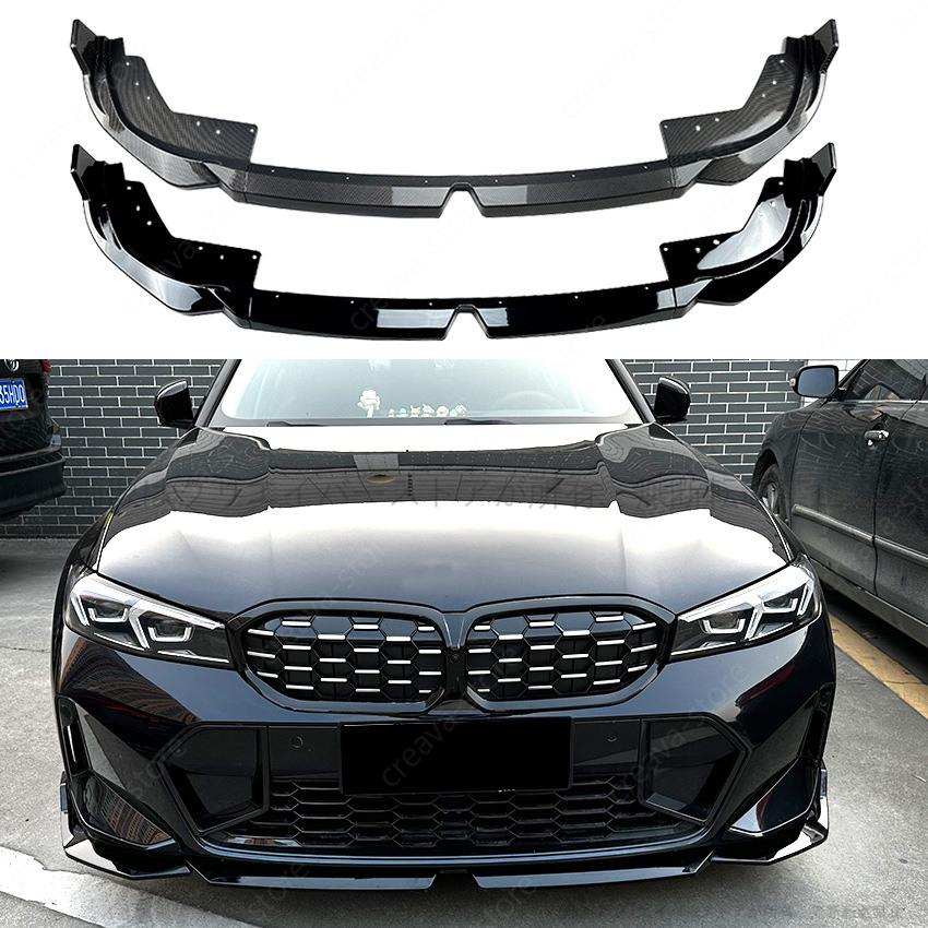 BMW 3シリーズ 3SERIES G20 LCI M Sport 320i 325i 2023+MP