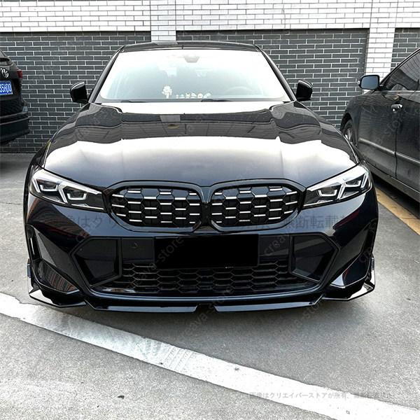 BMW 3シリーズ 3SERIES G20 LCI M Sport 320i 325i 2023+MP
