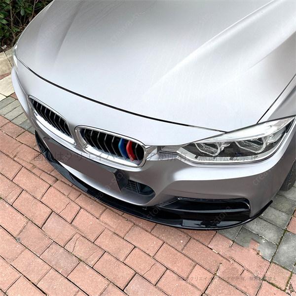 BMW 3シリーズ 3SERIES F30 F31 M-Tech 2013-2019 フロントバンパー