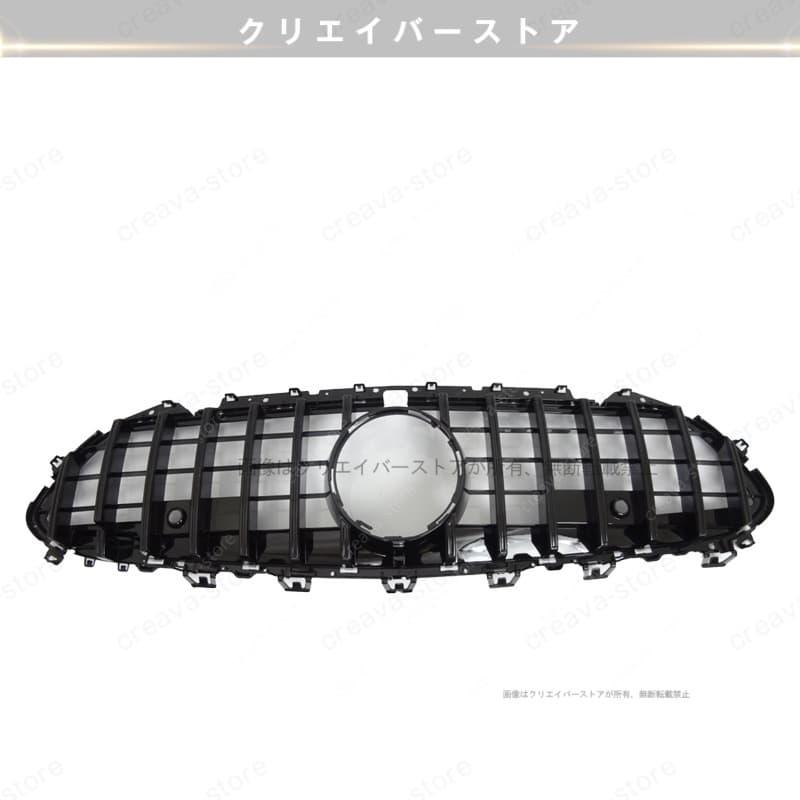 ベンツC257 CLS220d CLS450 CLS53 パナメリカーナグリル AMG GTRルック