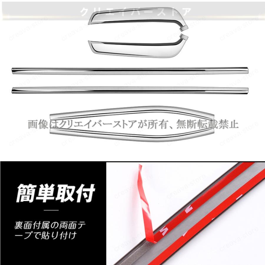 トヨタタコマtacoma専用ウィンドウモールガーニッシュカバー左右6枚セットウィンドウ下部 装飾トリム メッキ 鏡面仕上げ ステンレス 外装カスタムパーツの画像