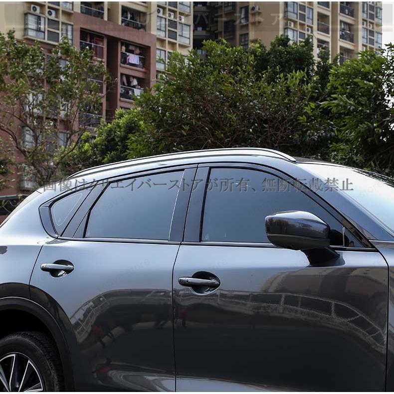 CX-5(マツダ)KF系専用ウィンドウモールガーニッシュ cx5