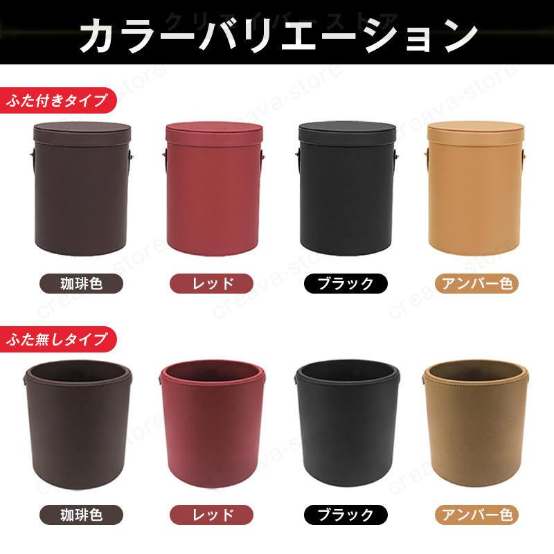 サエラ CAETLA ゴミ箱 小物入れ レース ポーチ POY WEEKEND