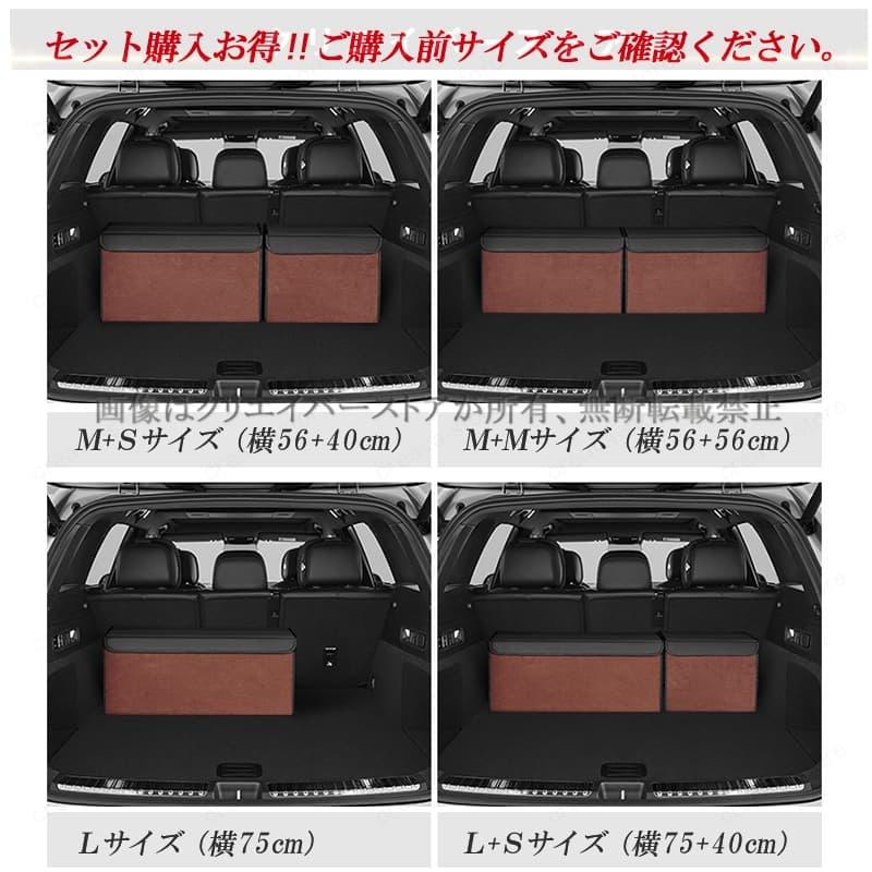 1000円OFF／トヨタ TOYOTA トランク収納ボックス 折り畳み式 大容量