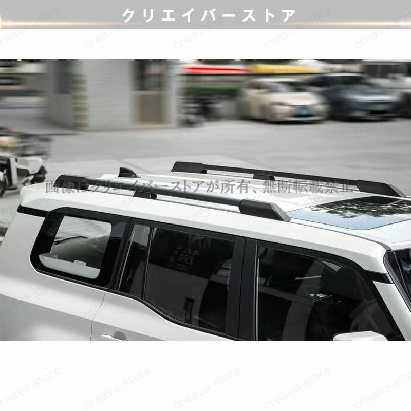 ランドクルーザー250純正ルーフレール左右セット 2026年最新】Yahoo!オークション -ランクル250 ルーフレール(トヨタ用