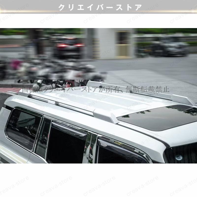 ランドクルーザー250純正ルーフレール左右セット 楽天市場】【マラソンP10倍☆1/9-1/16】JCSM ルーフレール 新型 トヨタ