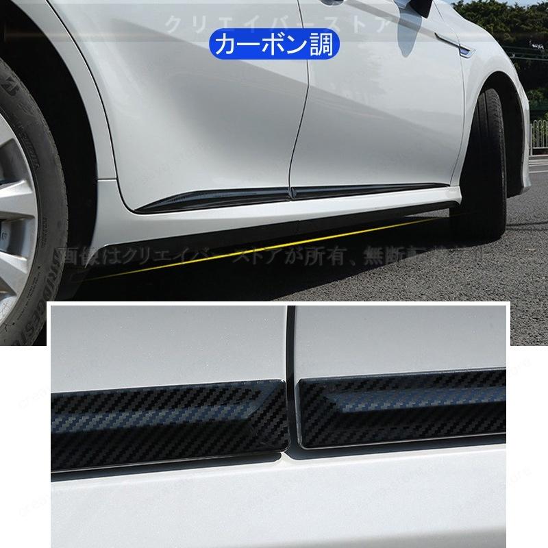 カムリ AX70系専用サイドモール ドアモールメッキガーニッシュカバー ４枚セット トリム ステンレス製 外装 ドレスアップ カスタムパーツの画像