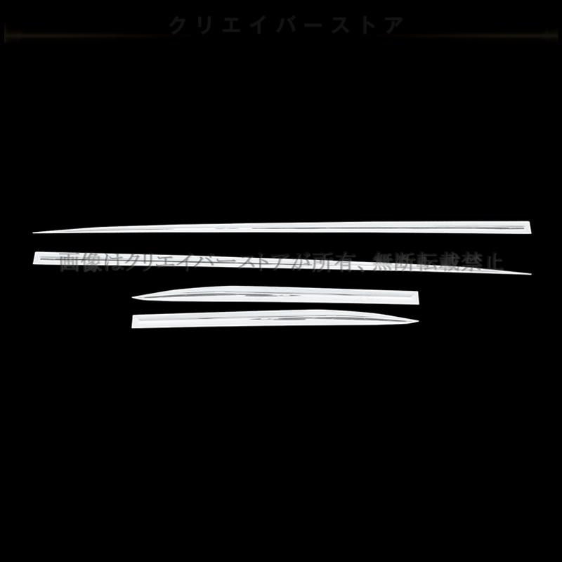 カムリ AX70系専用サイドモール ドアモールメッキガーニッシュカバー ４枚セット トリム ステンレス製 外装 ドレスアップ カスタムパーツの画像