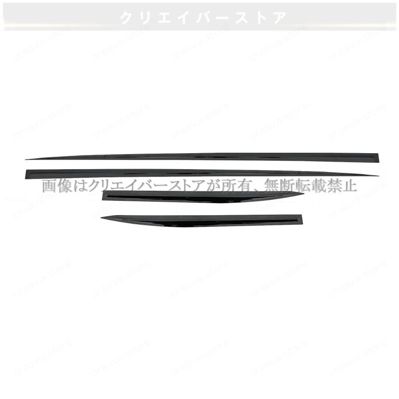 カムリ AX70系専用サイドモール ドアモールメッキガーニッシュカバー ４枚セット トリム ステンレス製 外装 ドレスアップ カスタムパーツの画像