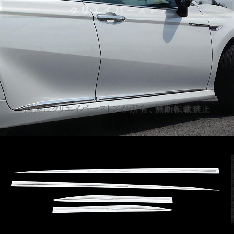 サイドモールトリム 新型カムリ AX70系専用ドアモールメッキ