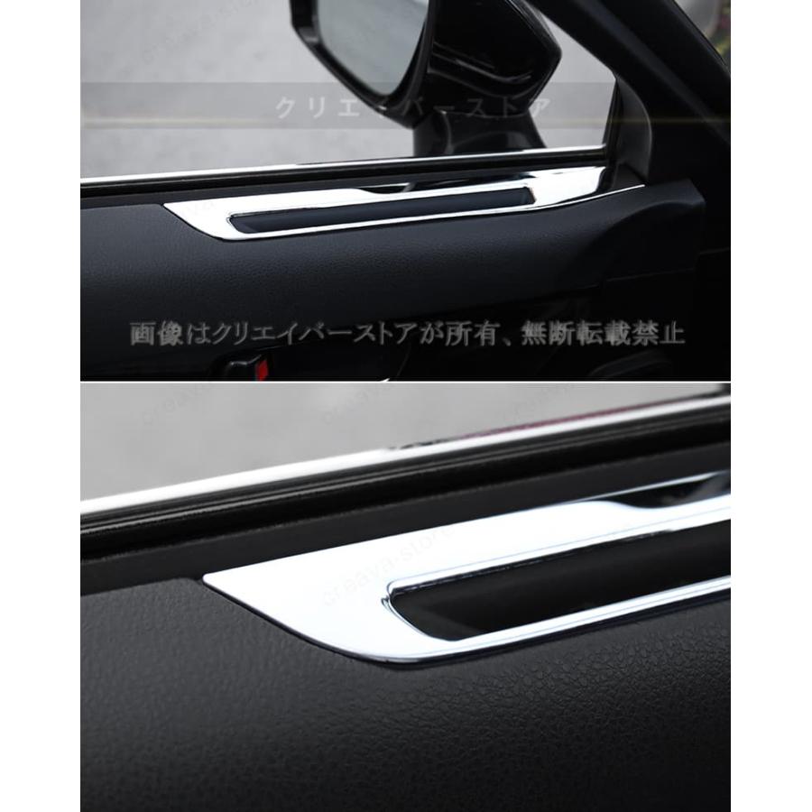 トヨタクラウン210系専用ドアエアコン 吹き出し口 カバー ガーニッシュ